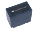 7.2V 5400mAh Battery for Panasonic D54 Digital Video/Camera